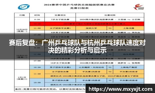 芒果体育直播官网