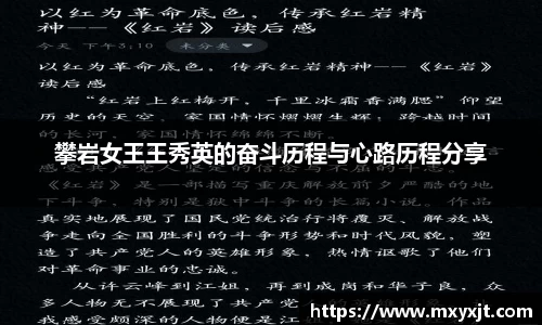 芒果体育直播官网