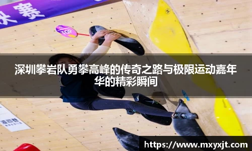 mgty芒果体育