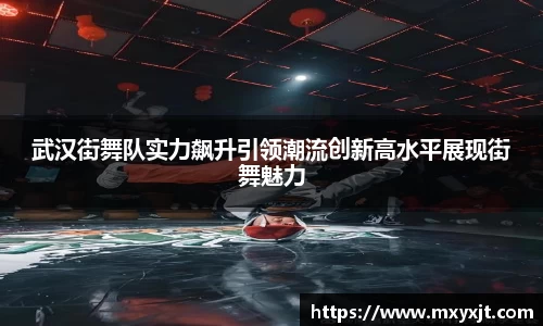 芒果体育直播官网