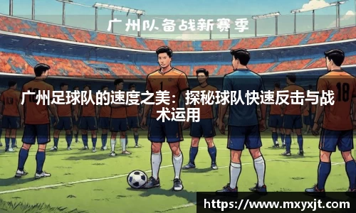 芒果体育官方网站
