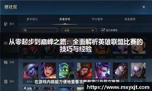 芒果体育直播官网
