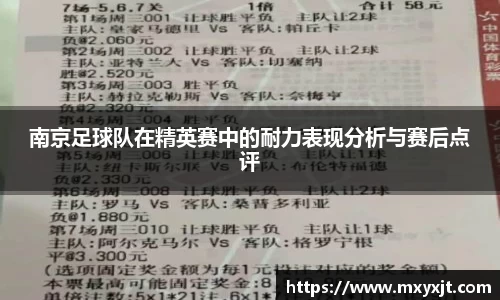芒果体育官方网站