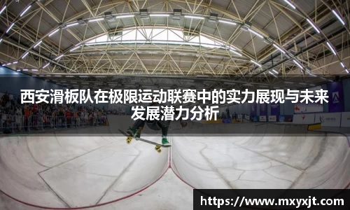 芒果体育直播官网