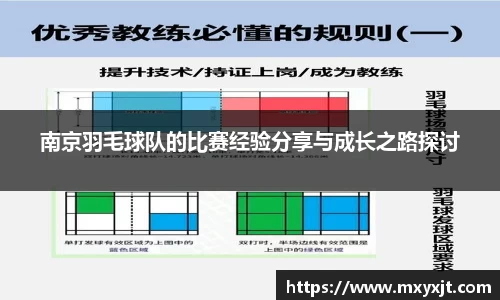 芒果体育官方网站