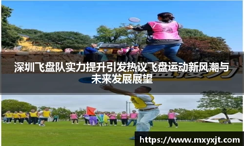 芒果体育官方网站
