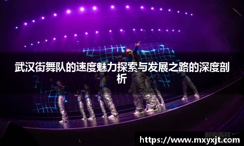 芒果体育