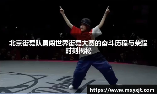 芒果体育官方网站