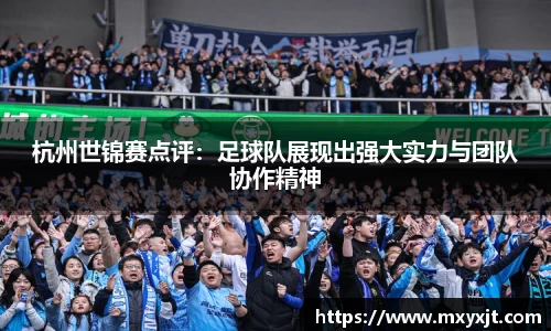 芒果体育官方网站