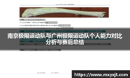 芒果体育官方网站