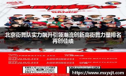 芒果体育直播官网