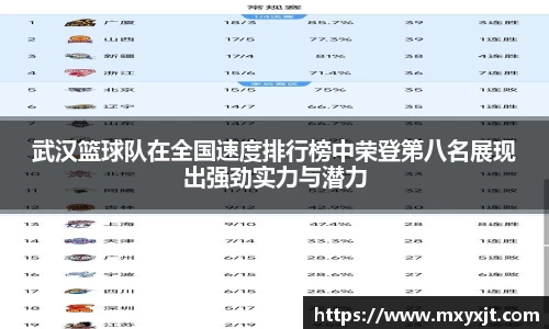 芒果体育直播官网