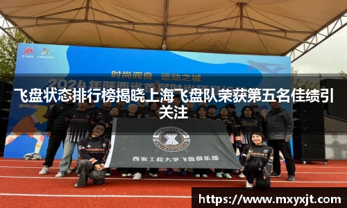 芒果体育直播官网
