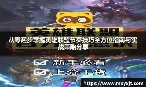 芒果体育