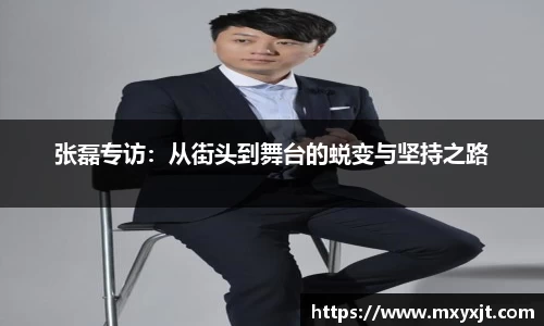 芒果体育直播官网