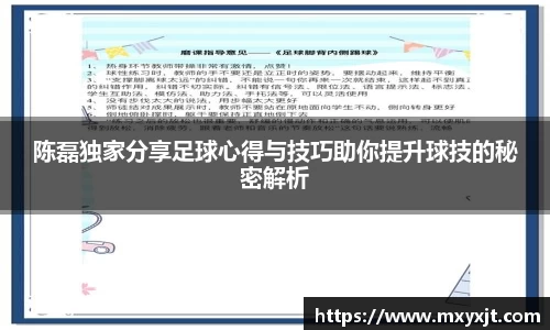 芒果体育直播官网