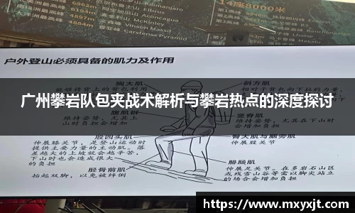 芒果体育