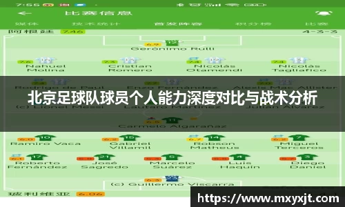 mgty芒果体育