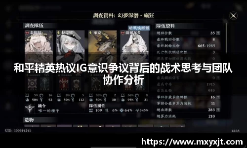 芒果体育