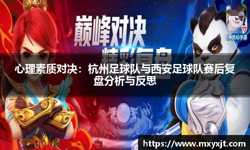 芒果体育官方网站