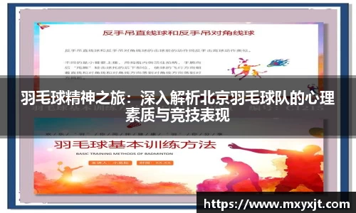 芒果体育直播官网