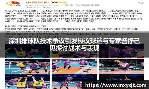 芒果体育直播官网
