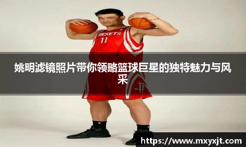芒果体育官方网站