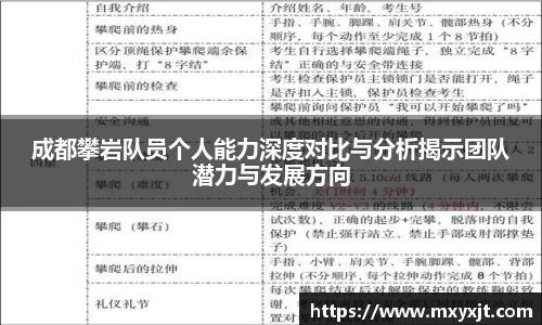 芒果体育直播官网