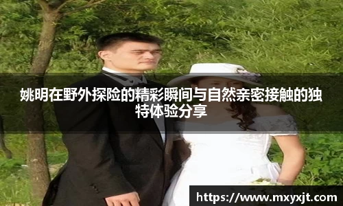 芒果体育官方网站