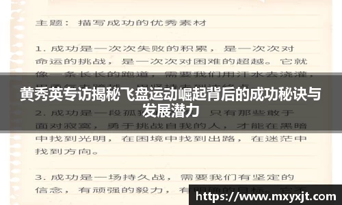 芒果体育官方网站