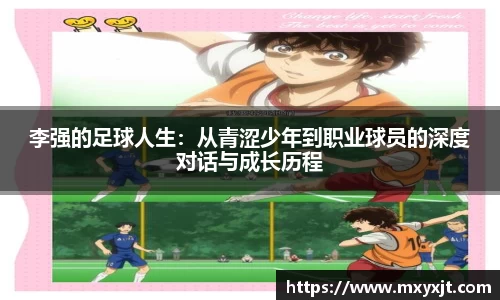 芒果体育官方网站