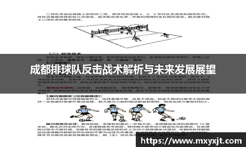芒果体育