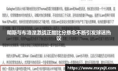 芒果体育官方网站