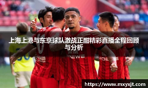 芒果体育直播官网