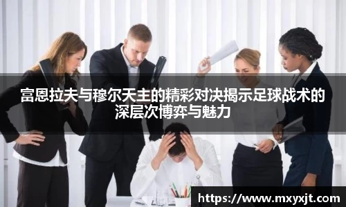 芒果体育直播官网
