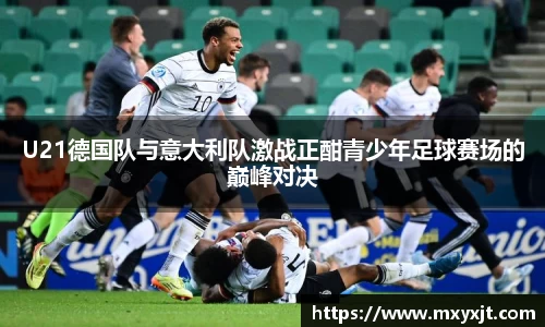 芒果体育直播官网