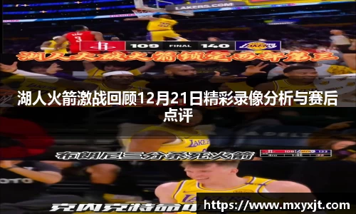 芒果体育