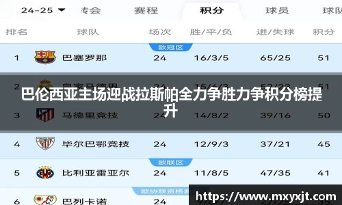 芒果体育直播官网