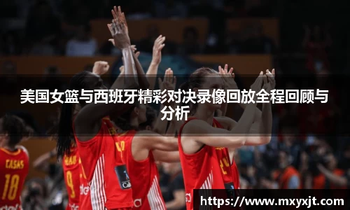 芒果体育直播官网