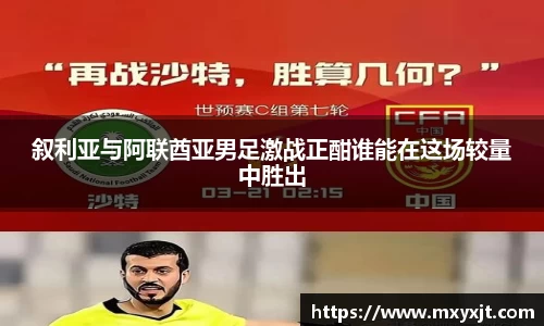 芒果体育官方网站