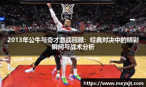 mgty芒果体育