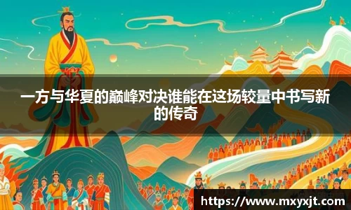 芒果体育直播官网
