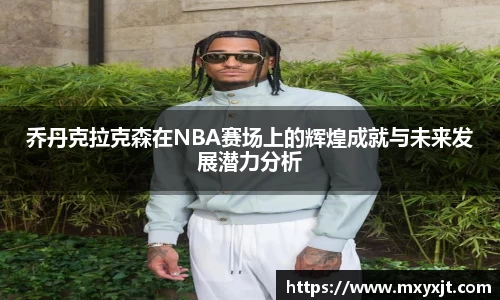 芒果体育官方网站