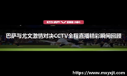 mgty芒果体育