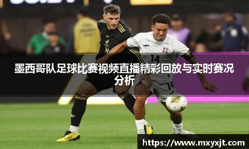 芒果体育直播官网