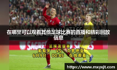 芒果体育官方网站