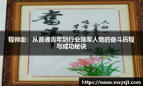 芒果体育官方网站
