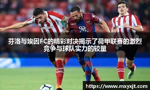 芒果体育直播官网