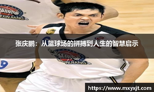 芒果体育直播官网