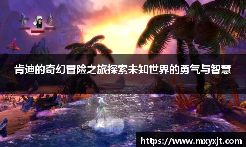 芒果体育